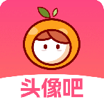 多乐头像吧手机版