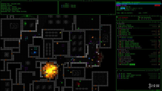 Cogmind