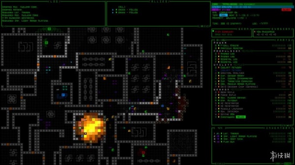 Cogmind