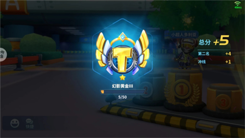 汤姆猫飞车官方正版