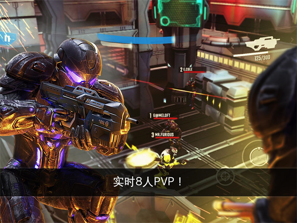 NOVA传承战记中文版