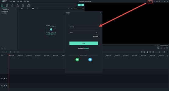 喵影工厂英文版