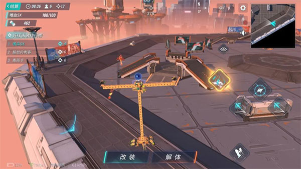 重装上阵小米版