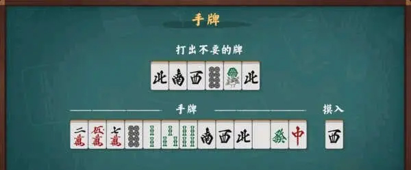 雀魂麻将官方版