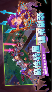 城堡传说2迪亚佣兵团手游