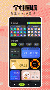 magisk官方中文版