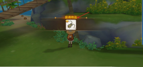 悠长假期联机版
