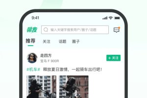 摩友app
