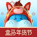 河马生鲜app