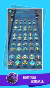 我不是塔防3d手游