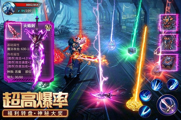 源战役手游官方版