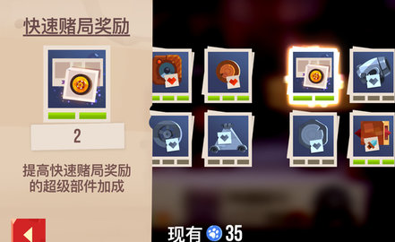 喵星大作战国际版(C.A.T.S.)