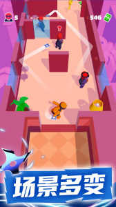 裂杀大师手游最新版