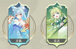 长安幻想小米渠道服