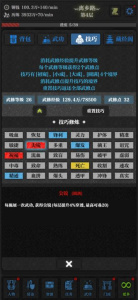 无名小卒最新版