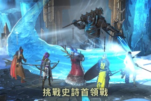 突袭暗影传说官方版