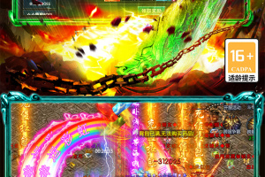 雷神战记官方版