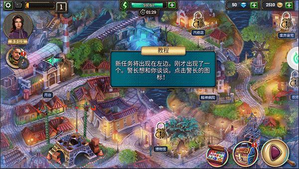 密室逃脱求生系列2极限密探九游渠道服