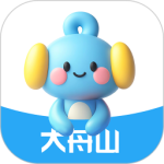 大舟山app