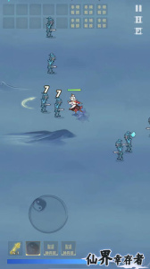 仙界幸存者游戏