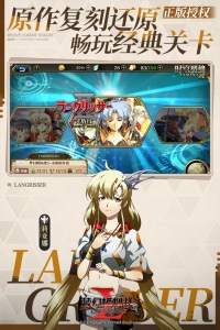 梦幻模拟战九游渠道服