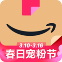 亚马逊中国版