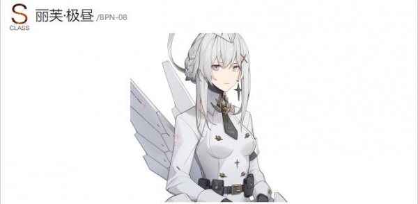 战双帕弥什mumu版