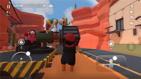 人类一败涂地国际版(human fall flat)