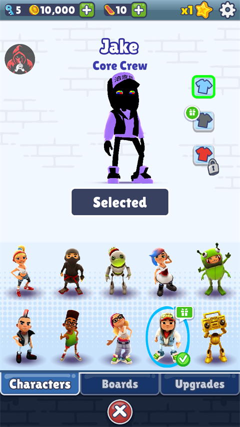 地铁跑酷阳光的恰皮瓜专属版