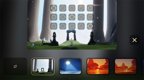 屁琴sky music最新版