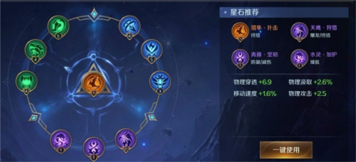 曙光英雄小米版
