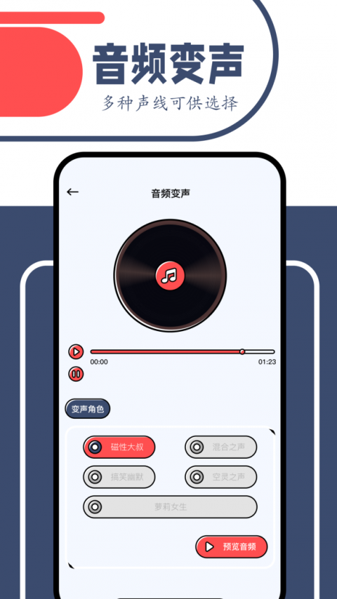 一起看缓存版