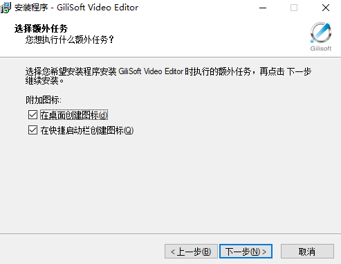 GiliSoft Video Editor