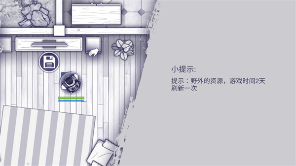 阿瑞斯病毒国际版(ares virus)