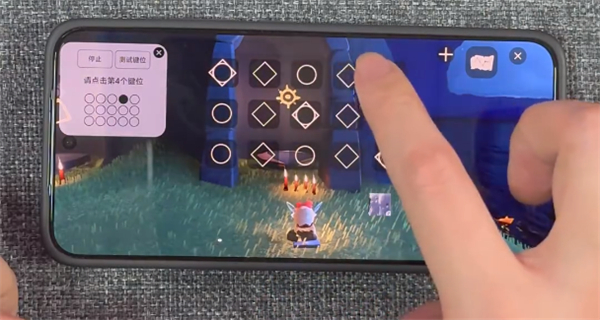 A光遇音乐盒最新版