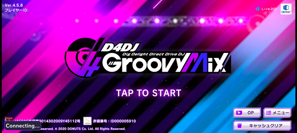 D4DJ Groovy Mix电音派对日服