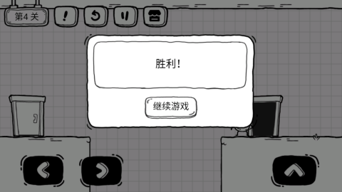 茶叶蛋大冒险国际版