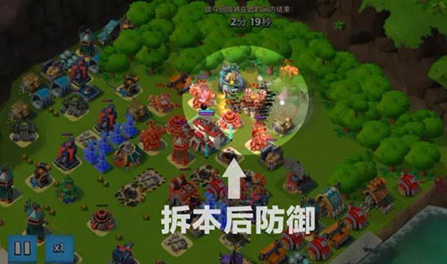 海岛奇兵360版