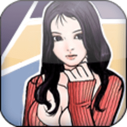 小漫画基地纯净版