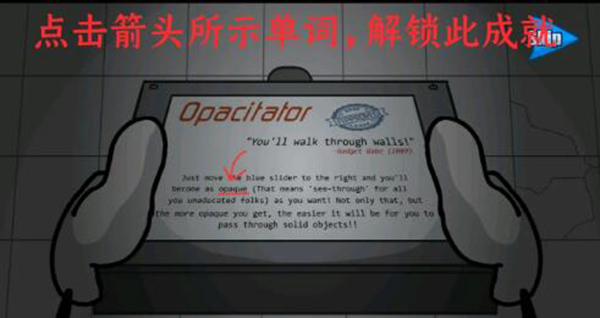 亨利斯蒂克明合集汉化版