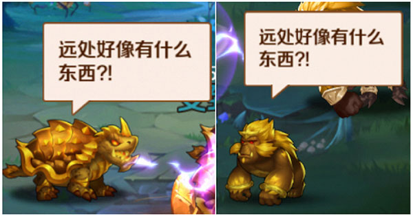 新斗罗大陆小y版