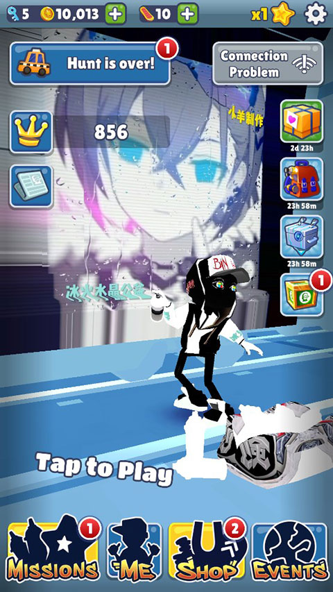 地铁跑酷冰火公益版