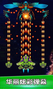 空战风云九游渠道服