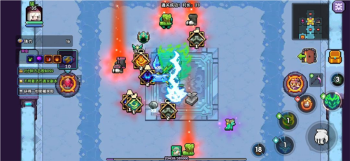 我的勇者小米版