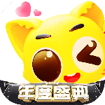 耳旁语音终身会员版