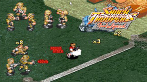 突围奇兵2悟饭版