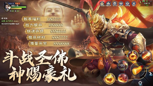 阴阳双剑(跨服对抗)