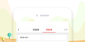 高效好用的收银类的手机软件合集