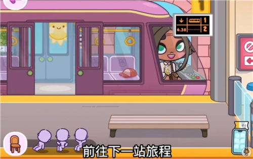 阿凡达世界国际版