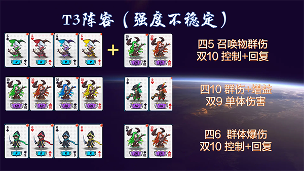 指尖斗士官方版